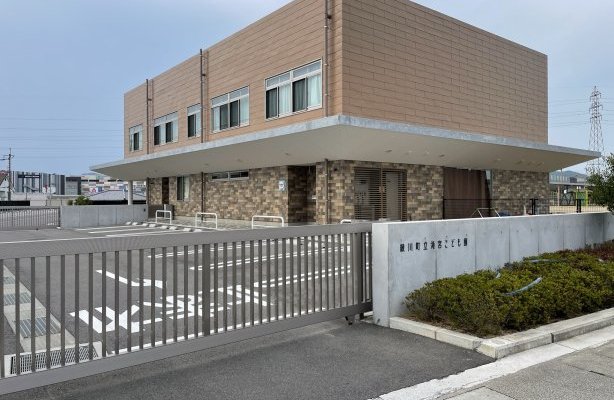 綾川町立滝宮こども園