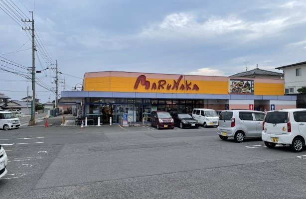 マルナカ　滝宮店