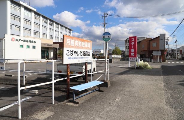琴参バス　新町停留所