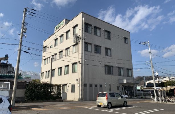 三好内科医院