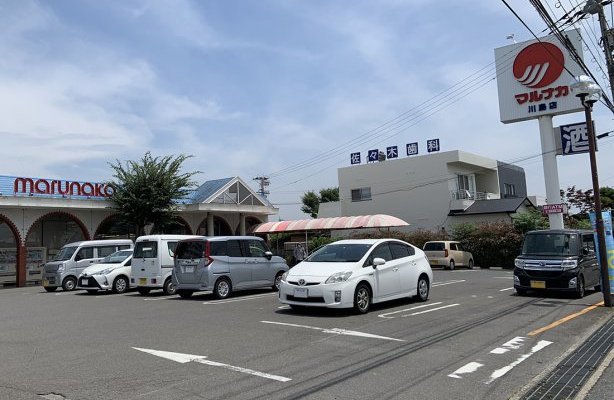 マルナカ　川島店