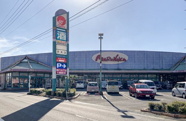 マルナカ　長尾店　 