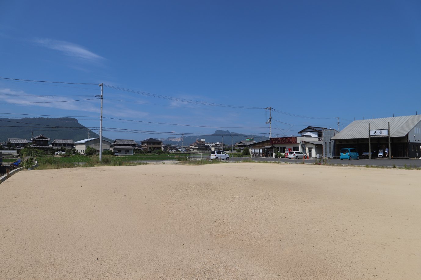 土地の写真