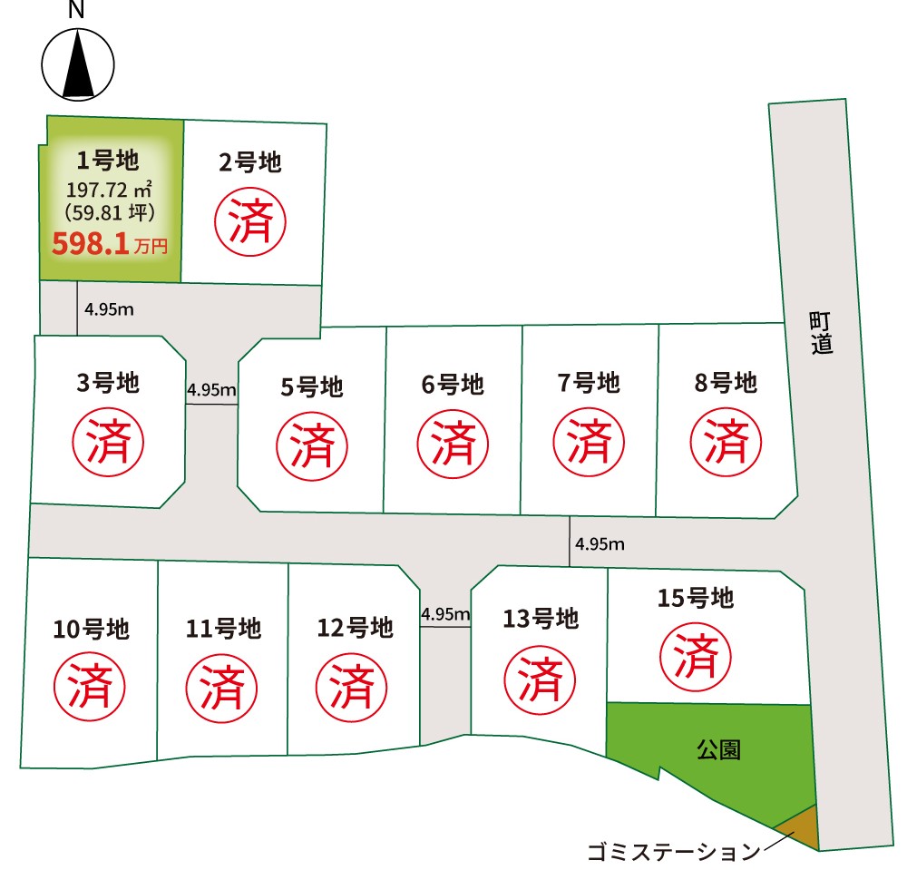 土地 氷上 分譲地 三木