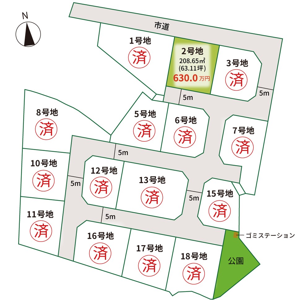 土地 十川 分譲地
