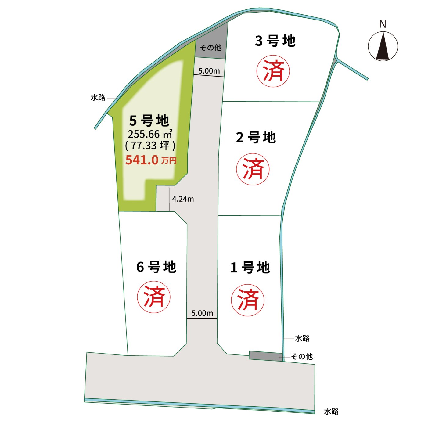 土地 豊中 分譲地 三豊