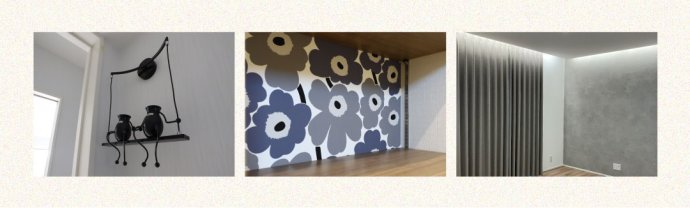 照明 間接照明 クロス 家づくり