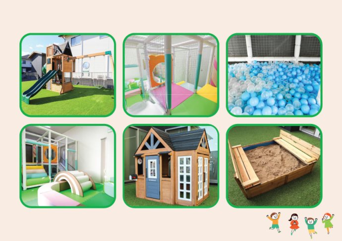 すべり台 ボールプール 砂場 おままごと 香川県の子供の遊び場