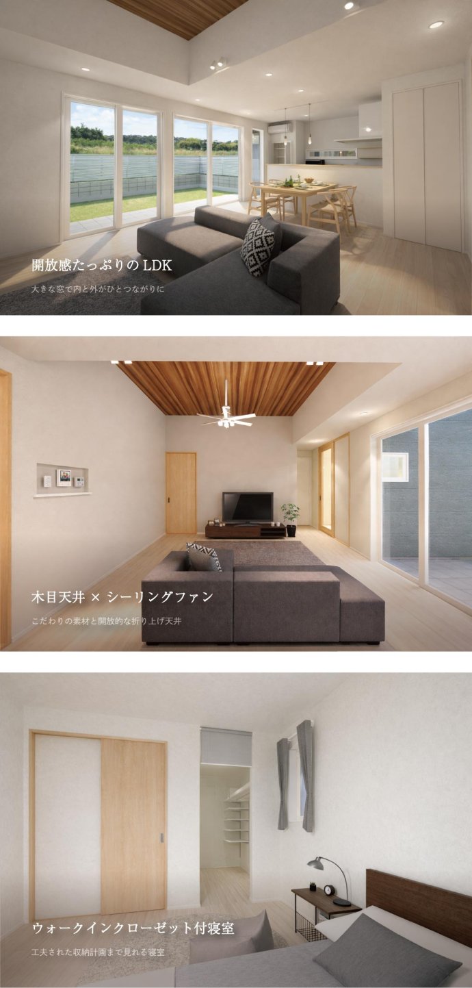 LDK・リビング・寝室の写真