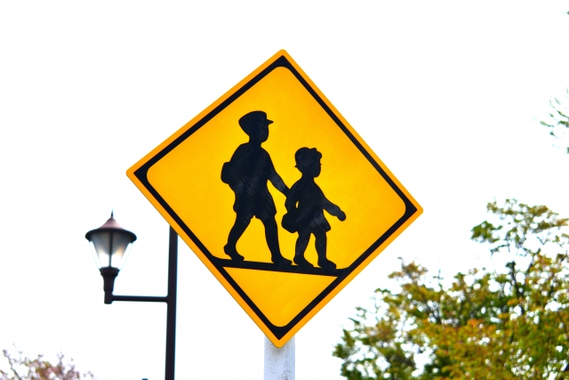 小学校や中学校の学区 通学路と土地選びのポイント 家づくりコラム 香川県高松市の新築 注文住宅 分譲住宅 分譲地 土地情報のことならアイラックホーム