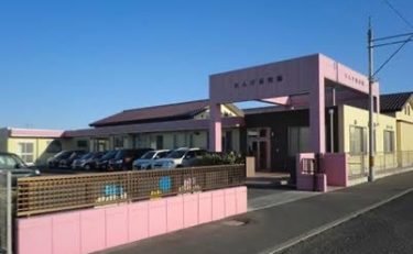 れんげ保育園