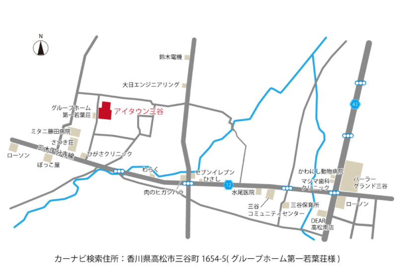 アイタウン三谷地図