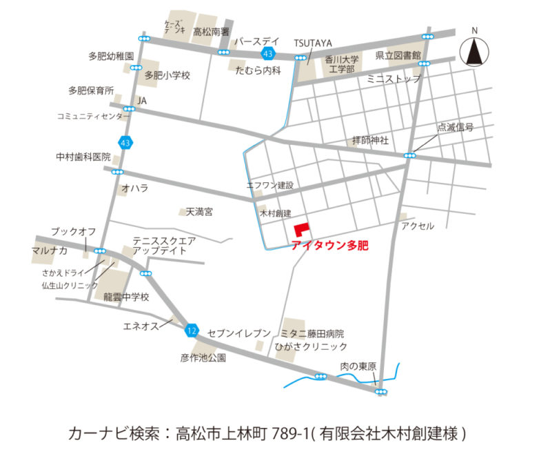 アイタウン多肥地図