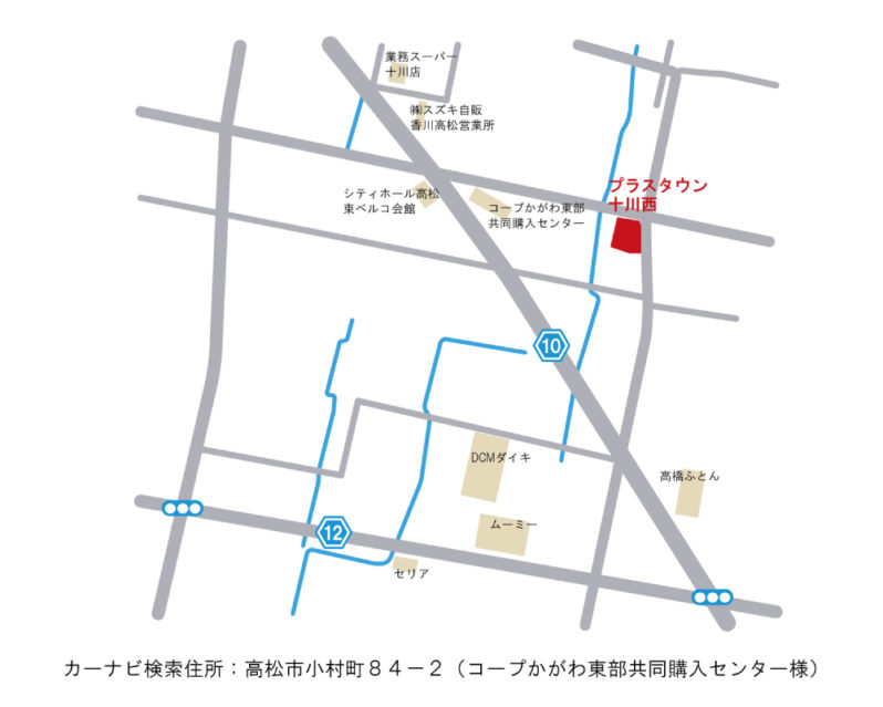 プラス十川西地図