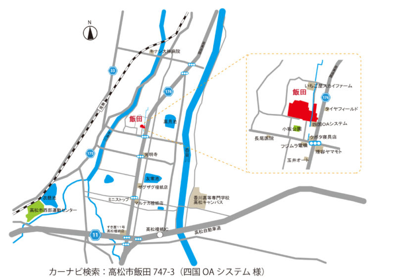 ベリーガーデン飯田地図