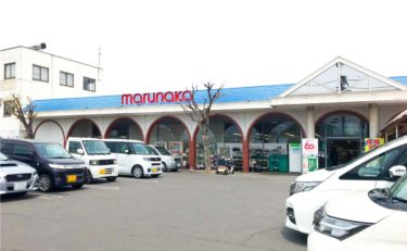 マルナカ-川島店