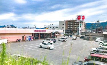 マルヨシセンター-鶴市店