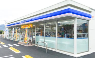ローソン高松檀紙町八幡店