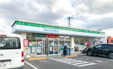 ファミリーマート高松仏生山南店