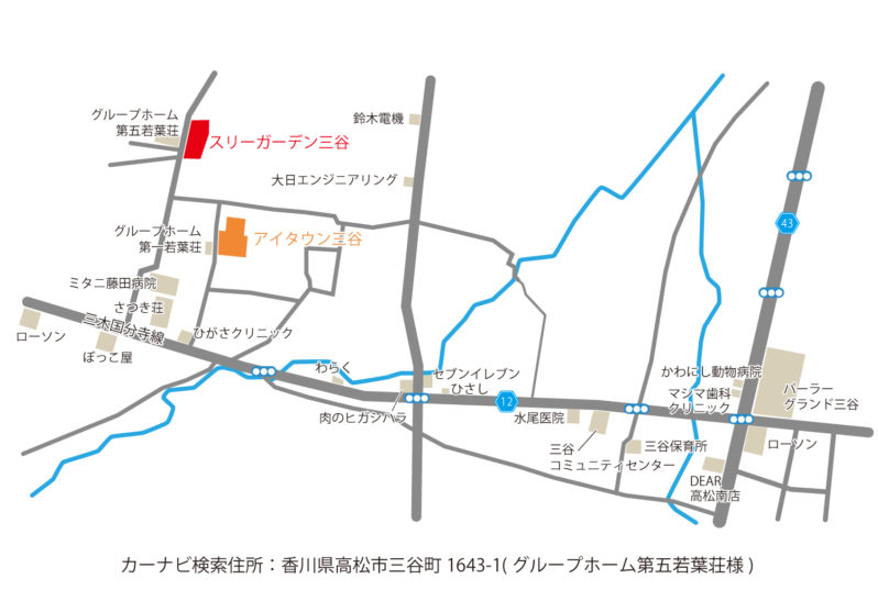 スリーガーデン三谷地図
