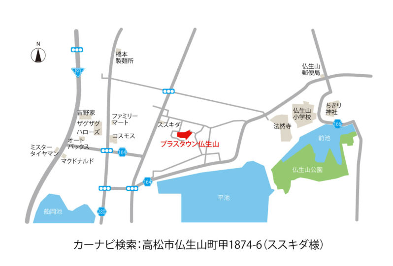 プラスタウン仏生山　地図