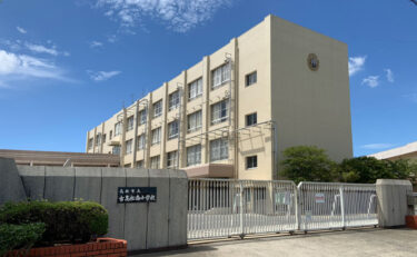 古高松南小学校