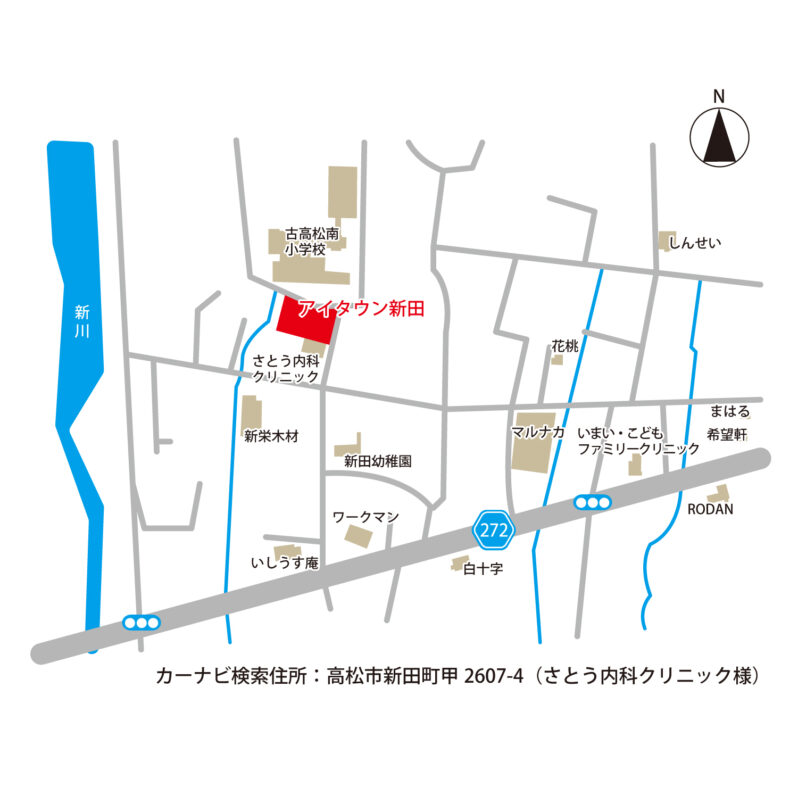 アイタウン新田地図