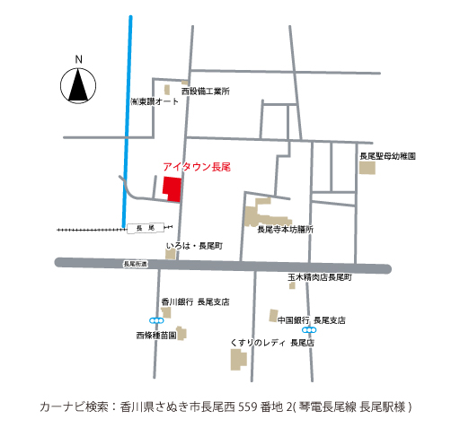 アイタウン長尾-地図