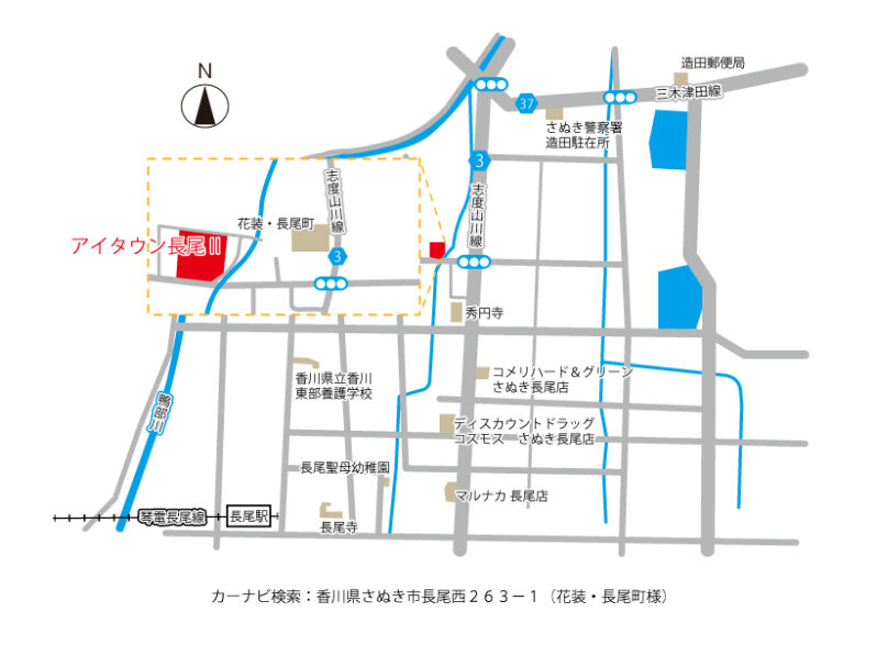 アイタウン長尾Ⅱ-地図