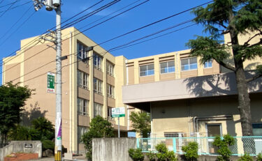 円座小学校