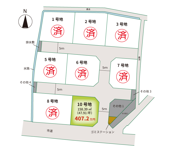 アイタウン長尾Ⅱ-区画図