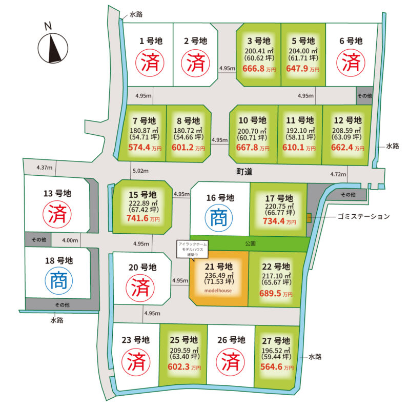 アイタウン三木池戸Ⅱ_区画図