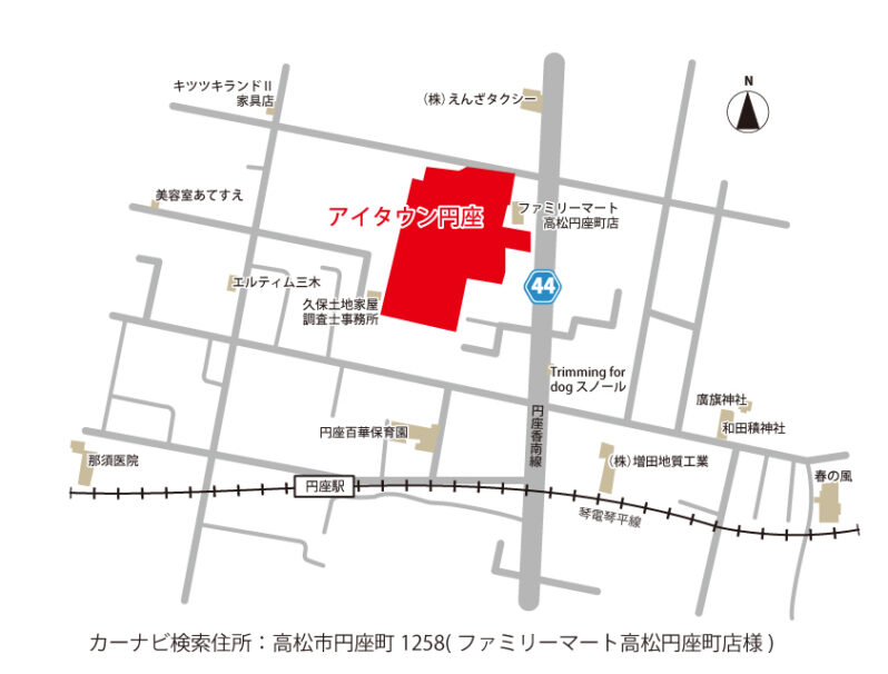 アイタウン円座-地図