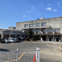 町立平井小学校