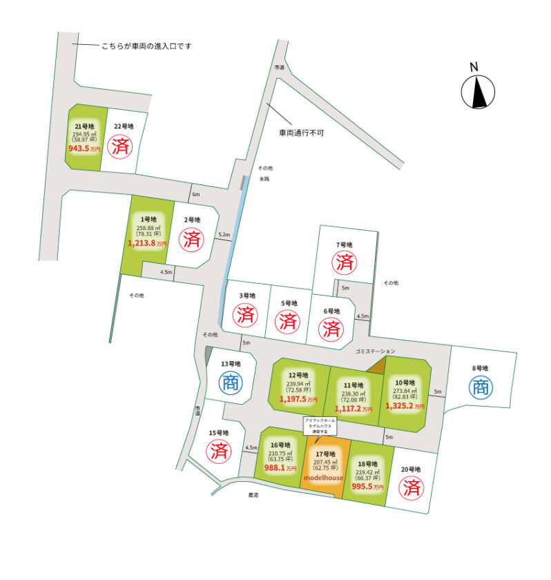 アイタウン多肥Ⅱ-区画図