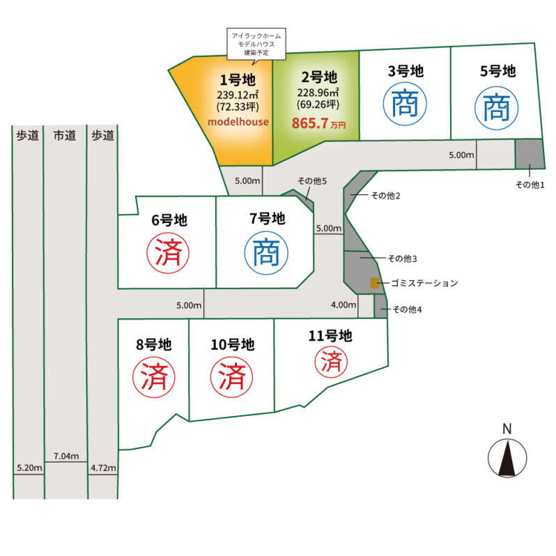 アイタウン志度-区画図