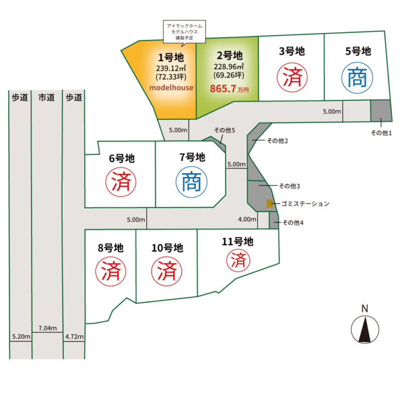 アイタウン志度-区画図