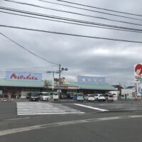 マルナカ檀紙店